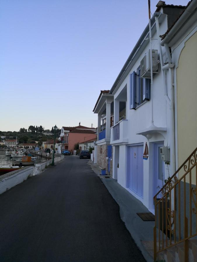 바티 Cavos Seaside House 빌라 외부 사진